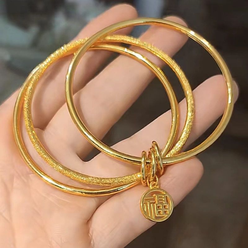 三生三世仿金手镯女仿黄金色福字手环细款简约
