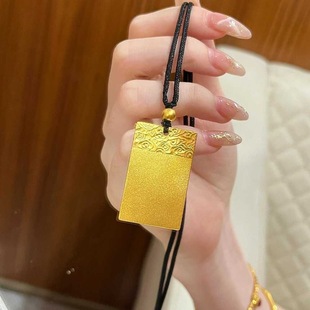 平安无事牌吊坠简约祥云黄金色挂坠男女款