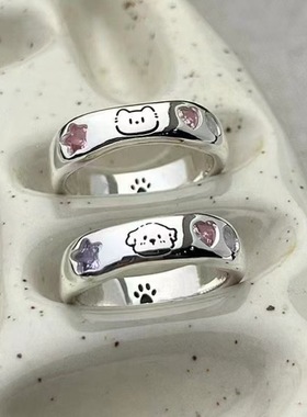 猫狗日记小猫小狗情侣对戒指轻奢小众设计戒指礼物不可调节