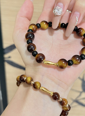 新中式锦鲤虎眼石手串女2025新款爆款显白手链精致百搭高级