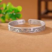 夕作唐草纹开口手镯内壁复古民族风平安喜乐送女朋友闺蜜礼物