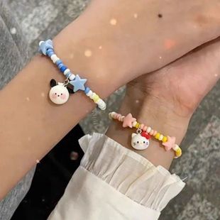 闺蜜礼物 三丽鸥头头高颜值可调节手链女KT猫帕恰狗米珠手链情侣款