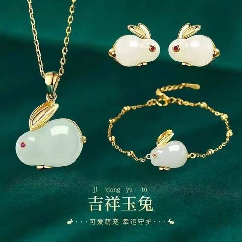 中国风玉兔手链女项链萌兔耳钉套装网红小兔子耳饰送闺蜜朋友礼物