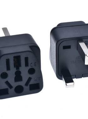国标澳标美标英标欧标转英式三方13A黑色英标多功能万用转换插头