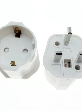 正宗德法式转英标插头(带地线)带保险管嵌入式转换插头黑色