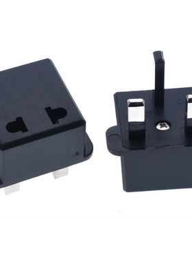 两扁两圆转英标 国标美标欧标转英式新加坡马来西亚插头 6A黑色