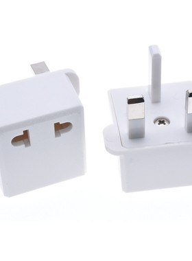 新加坡马来西亚插头 6A 白色 两扁两圆转英标 国标美标欧标转英式