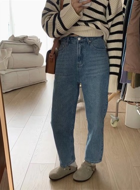 大碗plus定制大码女装微胖浅蓝色直筒牛仔秋季高腰宽松显瘦九分裤