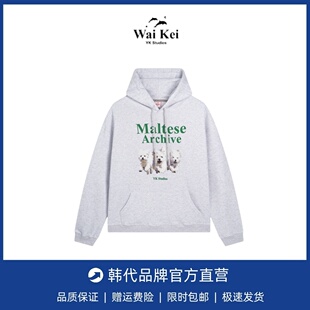 【5折现货】韩国waikei卫衣连帽三只小狗纯棉宽松圆领长袖男女潮