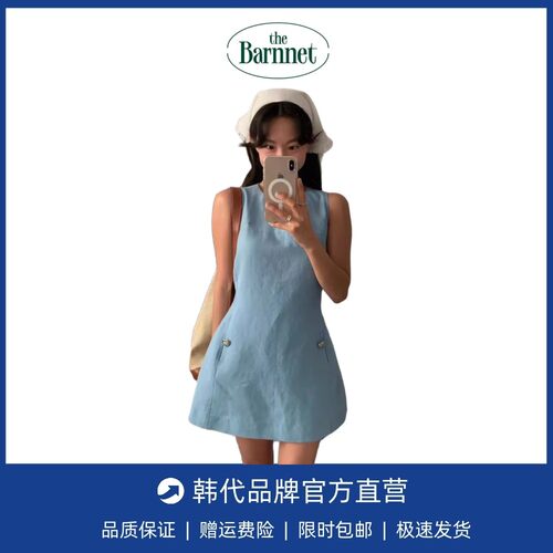 【现货】韩国STU无袖fever同款显瘦爱心纽扣A字短裙连衣裙女