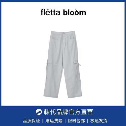 【现货】fletta bloom韩国设计师宽松绑带蝴蝶结工装裤休闲运动裤