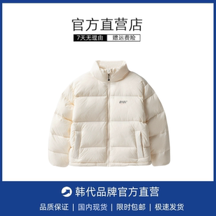 【5折现货】韩国oioi羽绒服rose同款宽松棉服白鸭绒短款外套潮