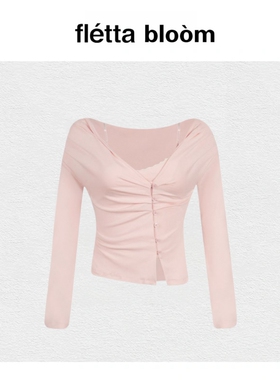 【现货】fletta bloom韩小众Notyourrose叠穿不对称露肩吊带开衫