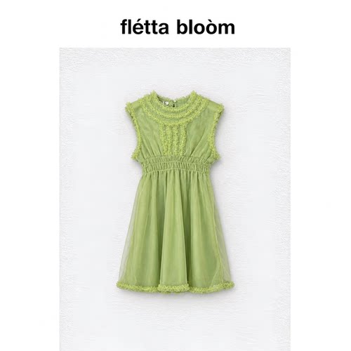 ●fletta bloom freckle绿色无袖收腰显瘦连衣裙韩系设计师款纱裙