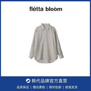 衬衫 bloom韩国设计师条纹长袖 fletta 韩系女简约高级衬衣 现货