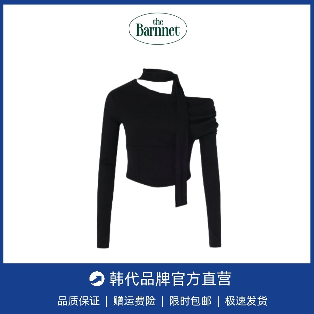 【现货】韩国小众not your rose张元英金玟庭挂脖系带露肩T恤上衣