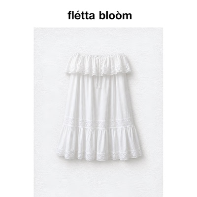 ●fletta bloom freckle时尚女休闲两件套秋装套装裙韩系高级穿搭