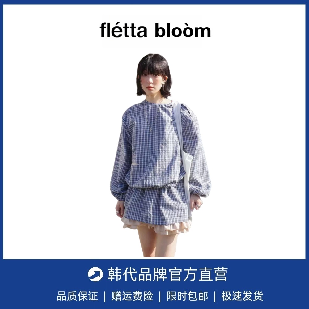 【现货】fletta bloom格子遮肉显瘦套装泡泡袖衬衫荷叶边短裙
