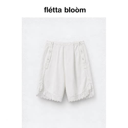 ●fletta bloom viaplain夏季新款韩国森系风蕾丝拼接休闲五分裤