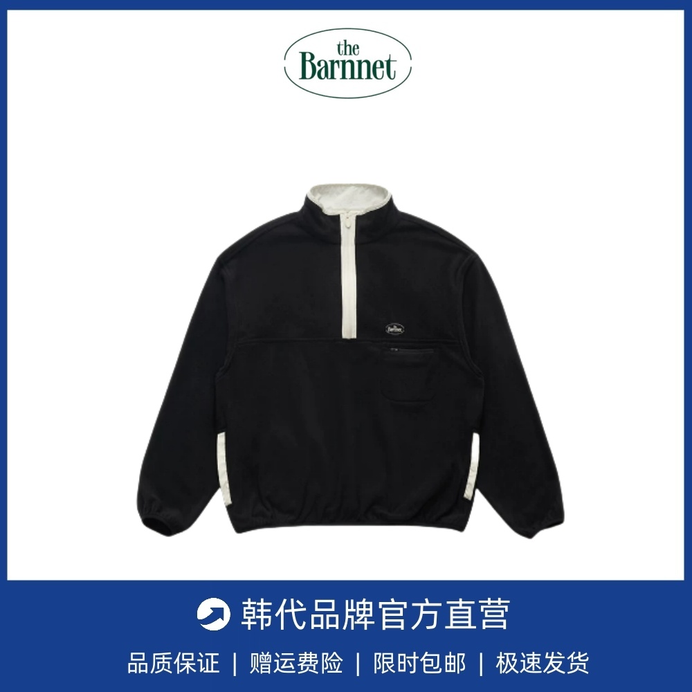 【现货】韩国thebarnnet八奶摇粒绒休闲宽松高领半拉链套头衫卫衣