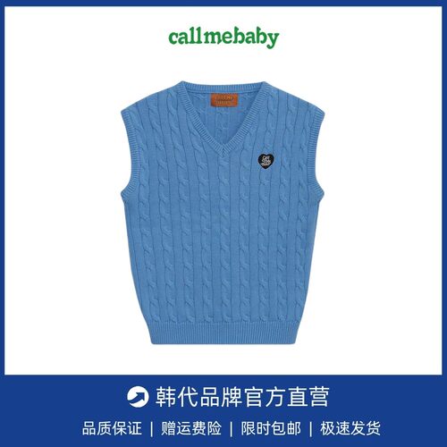 【现货】callmebaby韩国小众麻花针织衫纯棉马甲背心V领学院风女