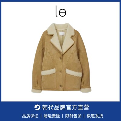 【现货】韩国Le麂皮绒夹克羊羔毛皮毛一体外套女冬短款加厚保暖