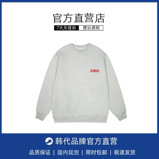 【5折现货】cec卫衣宽松圆领纯棉连帽chancechance长袖男女情侣