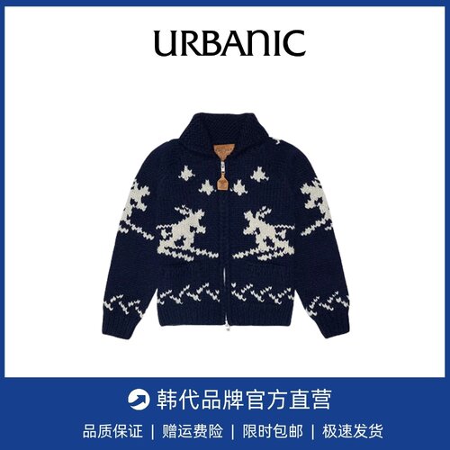 【现货】urbanic30 滑雪毛衣fever同款手工羊毛拉链针织毛衣外套