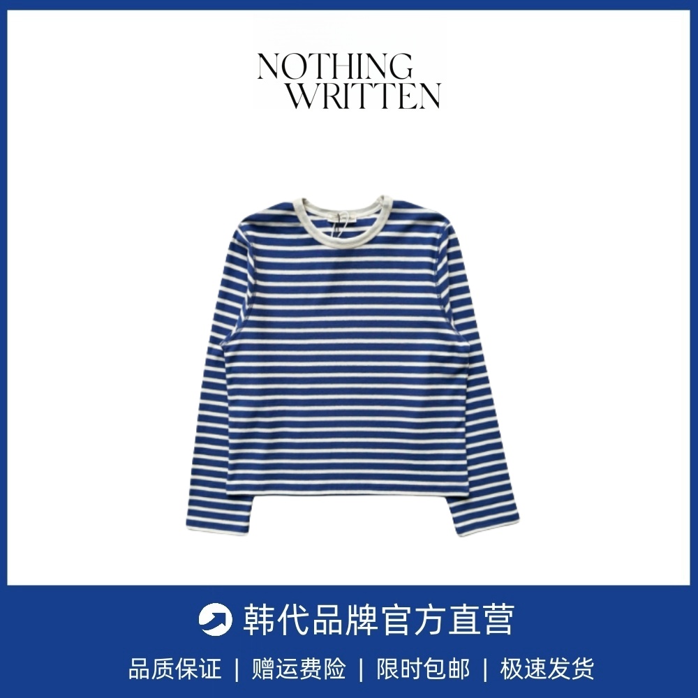 【现货】韩国小众nothing written 经典休闲宽松条纹撞色长袖T恤