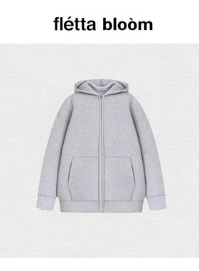 【现货】fletta bloom虞书欣同款拉链连帽开衫卫衣外套女上衣