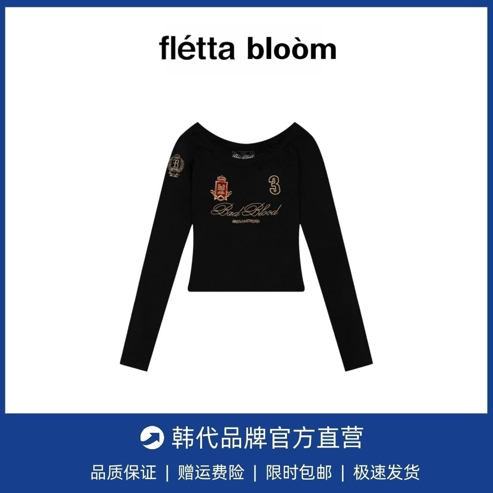 【现货】fletta bloom韩国潮一字肩长袖T恤性感刺绣显瘦露肩上衣,女装/女士精品,大码内搭,淘宝优惠券,粉丝福利购,淘宝优惠卷
