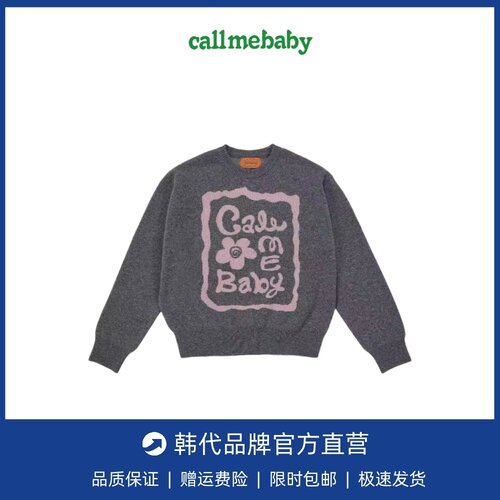 【现货】韩系女装东大门callmebaby秋冬新款宽松圆领套头毛衣上衣