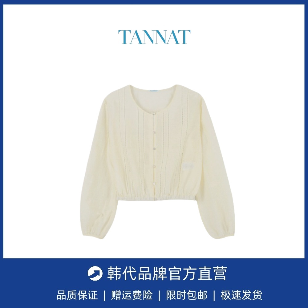 【现货】韩国小众TANNAT圆领宽松纯色甜美镂空灯笼袖长袖衬衫上衣