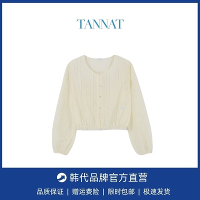 【现货】韩国小众TANNAT圆领宽松纯色甜美镂空灯笼袖长袖衬衫上衣