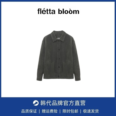 【现货】fletta bloom秋韩版翻领单排扣夹克外套+系带半身裙套装