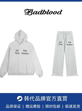 【5折现货】韩国badblood卫衣复古美式辣妹字母印花连帽卫裤套装