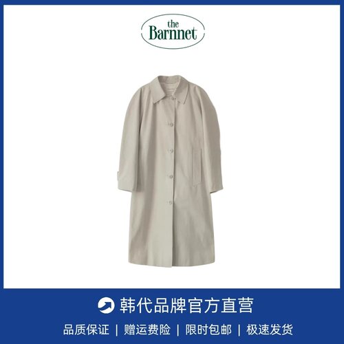 【现货】nothing written  fever同款复古宽松单排扣长袖风衣外套