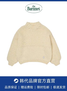 【现货】新款韩国东大门venument宽松针织衫纯色手钩毛衣上衣女