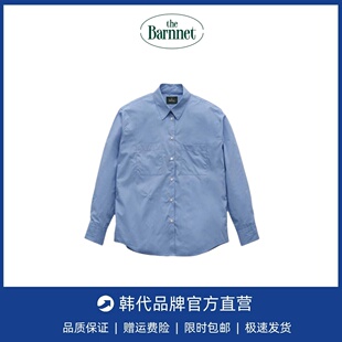 【现货】the barnnet深蓝色衬衫八奶蓝衬衫内搭上衣打底长袖百搭