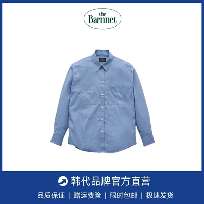 【现货】the barnnet深蓝色衬衫八奶蓝衬衫内搭上衣打底长袖百搭