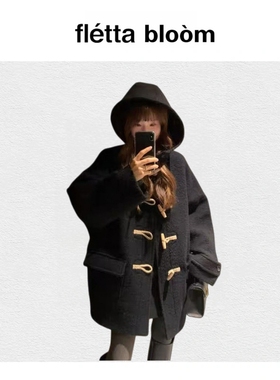 【现货】fletta bloom东大门ounce羊毛牛角扣连帽大衣女 毛呢外套