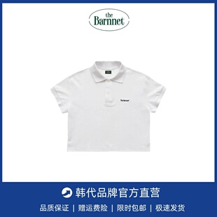 【现货】温柔风~氛围感拿捏！！新款韩国八奶theBarnnet刺绣小标