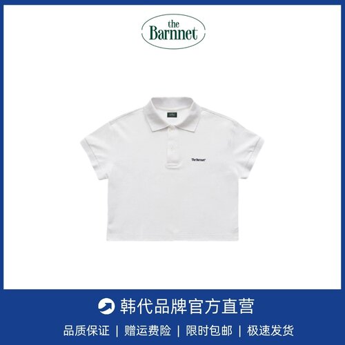 【现货】温柔风~氛围感拿捏！！新款韩国八奶theBarnnet刺绣小标