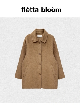 【现货】fletta bloom冬季韩版OUNCE气质温柔翻领单排扣大衣外套