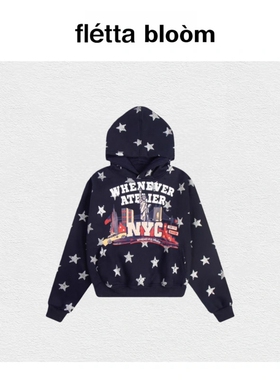 【现货】fletta bloom越南whenever闪粉星星秋冬加绒套头连帽卫衣