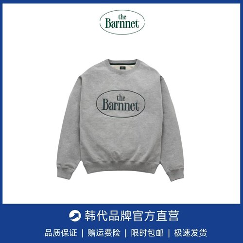 【现货】韩国thebarnnet八奶纯棉套头休闲卫衣复古学院风纯棉上衣 - 封面