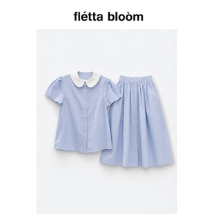 ●fletta bloom条纹娃娃领衬衫韩系东大门休闲长裙套装内搭宽松型