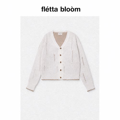 ●fletta bloom韩国小众潮牌matinkim破洞针织衫V领开衫毛衣外套