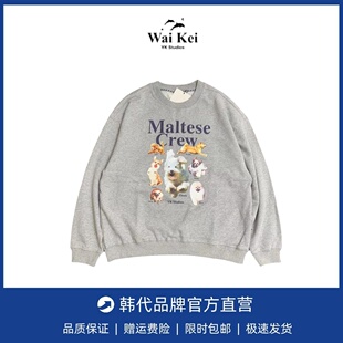 【5折现货】韩国waikei三只狗狗卫衣圆领纯棉宽松长袖情侣男女潮