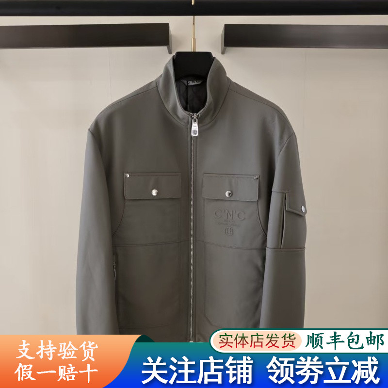实体发货CNC男装2025年秋冬季新款 男士真羊皮外套轻奢夹棉皮衣男